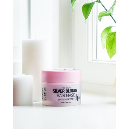 Маска для волос Rich & Royal Pure Luxury Silver Blonde