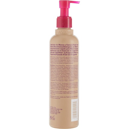 Гель для душа Aveda Вишня Миндаль