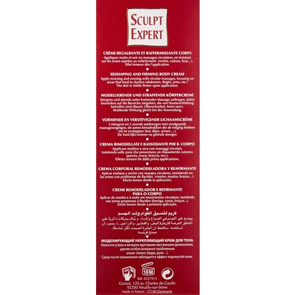 Крем Guinot Sculpt Expert