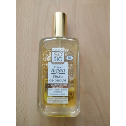 Масло для тела Sobio Etic Argan Body Oil