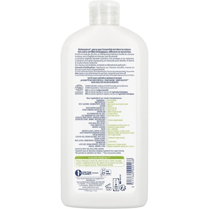 Shampoo Natessance Straightening Organic Castor Oil and Vegetable Keratin