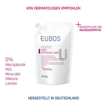 Лосьон для тела Eubos