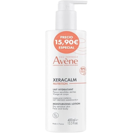 Увлажняющее молочко Avène Xeracalm Ночная забота