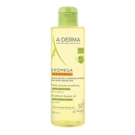 Масло для ванны A-Derma Exomega