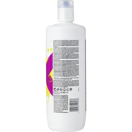 Шампунь Schwarzkopf GoodBye Yellow