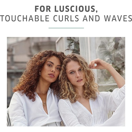 Маска для волос Wella Nutricurls