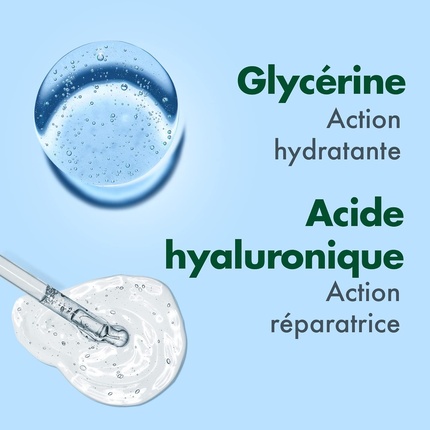 Увлажняющий бальзам Cicabiafine Cicabiafine