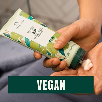 Лосьон для тела The Body Shop Nourishing