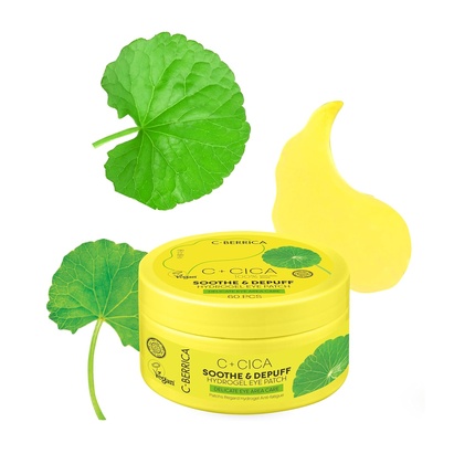Гидрогелевые патчи для глаз Natura Siberica Cica Soothe & Depuff