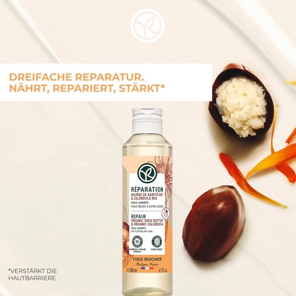 Очищающее масло Yves Rocher