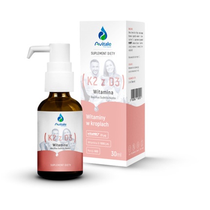 Витаминная Сыворотка Aliness Forte Vita