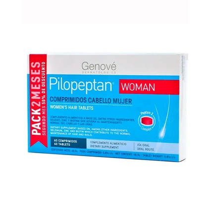 Витаминные Таблетки Pilopeptan
