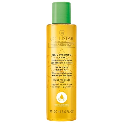Интенсивно Увлажняющее Масло для Тела Collistar Precious Body Oil
