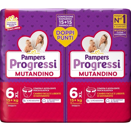 Подгузники Pampers Progressi