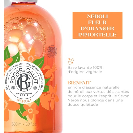 Гель для душа Roger & Gallet Beneficial Neroli