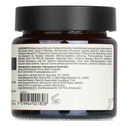 Увлажняющий крем Aesop