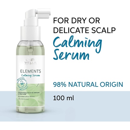 Сыворотка для волос Wella Elements Calming Serum