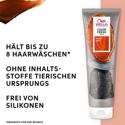 Маска для волос Wella ColorFresh Mask Медный