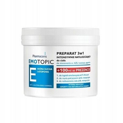 Молочко для тела Pharmaceris E Emotopic 3в1