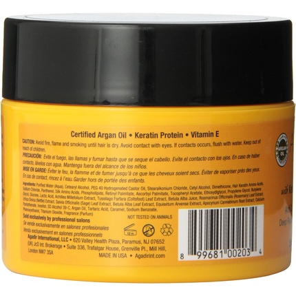 Маска для волос Agadir Argan Oil Moisture Masque