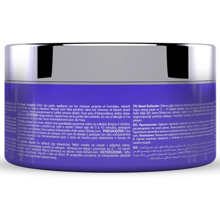 Маска для волос GK Hair Global Keratin Ultra Blonde Bombshell Masque