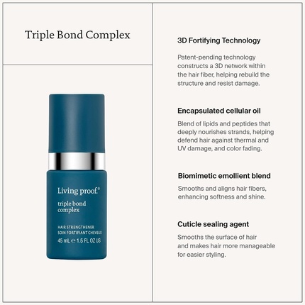 Уход для волос Living Proof Triple Bond Complex