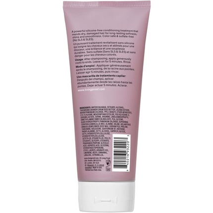 Маска для волос Living Proof Restore Repair Mask