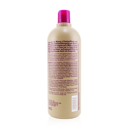 Гель для душа Aveda