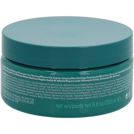 Маска для волос Aveda Botanical Repair Intensive Strengthening Masque Rich