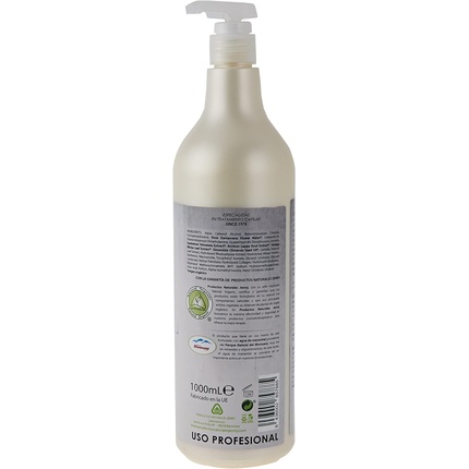 Кондиционер Natural Ingredients Reactive Volume