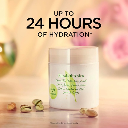 Крем для тела Elizabeth Arden Honey Drops