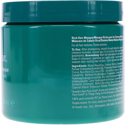 Маска для волос Aveda Intensive Strengthening Masque