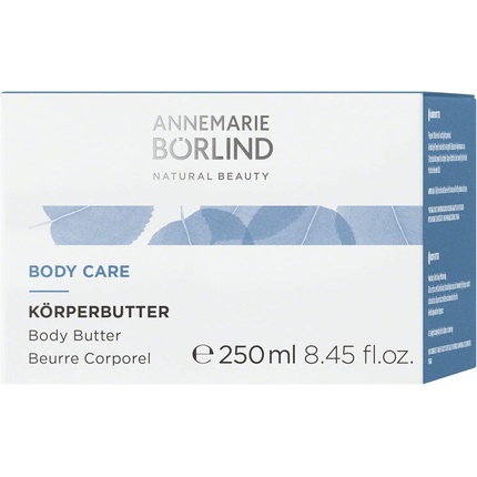 Масло для тела Annemarie Borlind Body Care