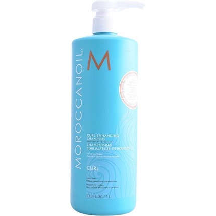 Масло для волос Moroccanoil Curl