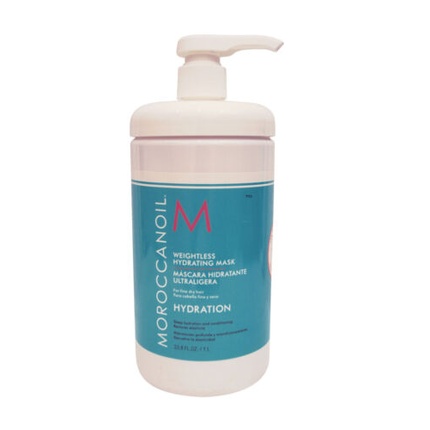 Маска для волос Moroccanoil
