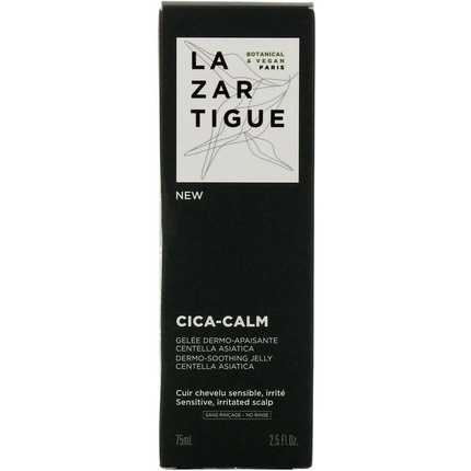 Маска для волос Lazartigue Cica Calm Treatment