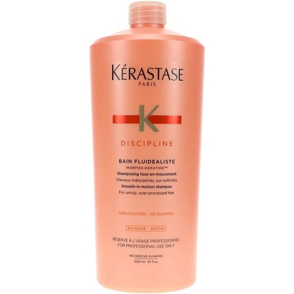 Шампунь Kerastase Discipline Bain Fluidealiste Smooth-In Motion