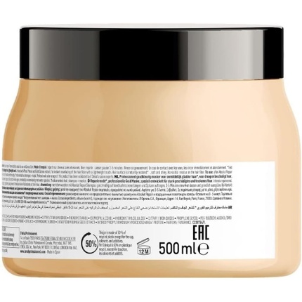 Маска для волос L'Oreal Professional