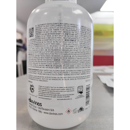 Спрей-уход Davines Essential Haircare Love Curl Revitalizer