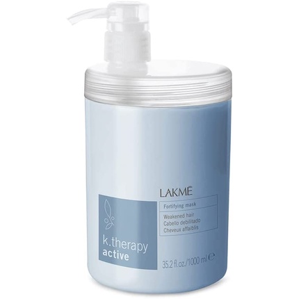 Укрепляющая маска Kerastase k.therapy Active