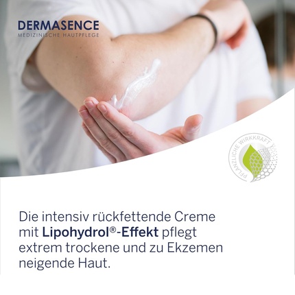 Увлажняющий лосьон Dermasence Adtop XC Lipid
