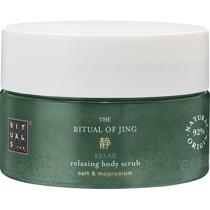Скраб для тела Rituals The Ritual Of Jing