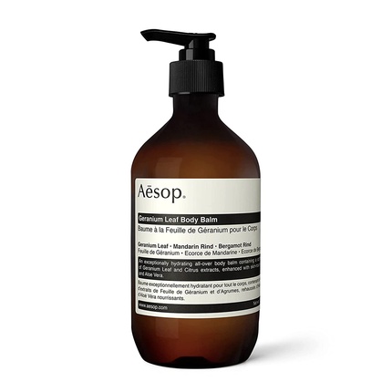 Масло для тела Aesop Geranium Leaf