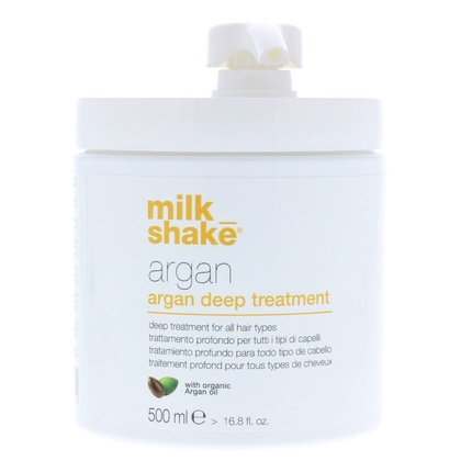 Маска глубокого действия Milk Shake Argan Oil