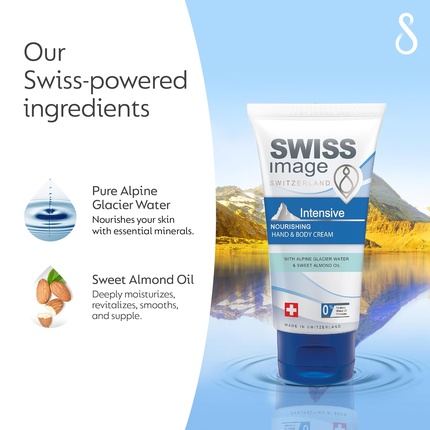 Cream Swiss Image Intensively Nourishing Hand and Body Cream