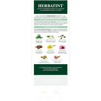 Стойкая гель-краска для волос Herbatint Натуральный Каштан
