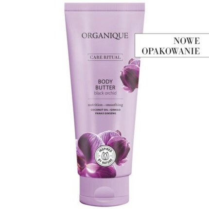 Масло для тела Organique Light Body Butter