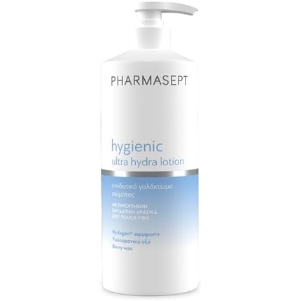 Лосьон для тела - Camomilla Italiana - Pharmasept Hygienic Ultra Hydra Lotion