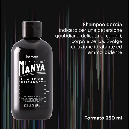 Гель для душа Kemon Hair Manya 3 в 1