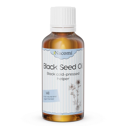 Масло для тела Nacomi Black Seed Oil